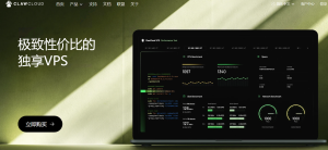 clawcloud：黑色星期五促销，香港、日本、新加坡、美国vps，1G内存、1核、20gssd、500g流量、1Gbps带宽，低至$21/年