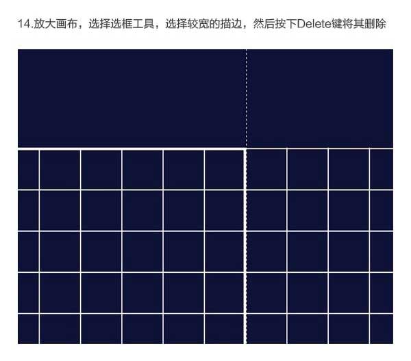 ps把建筑照片变成手绘设计图纸效果图教程