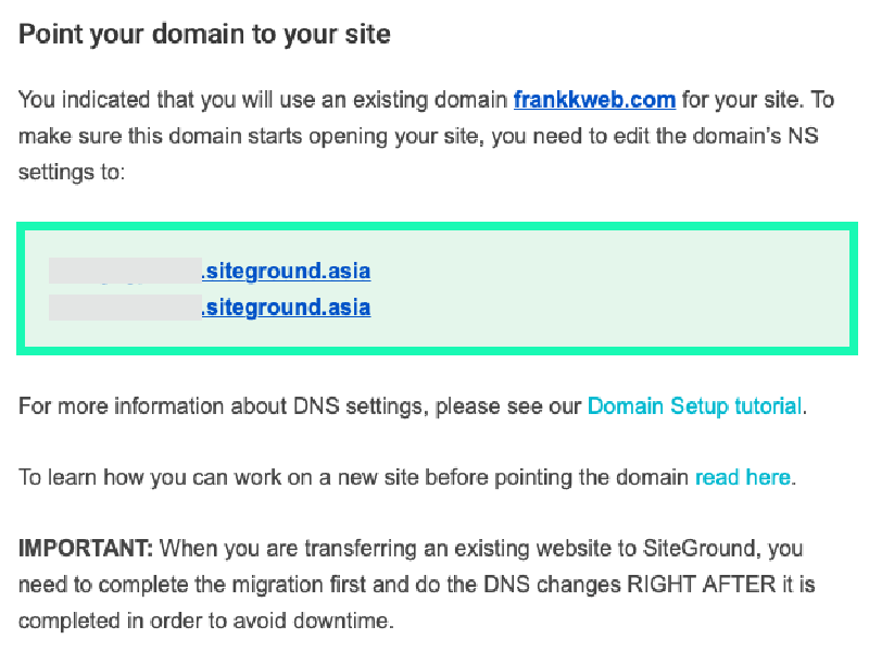 SiteGround 网站迁移，确认信