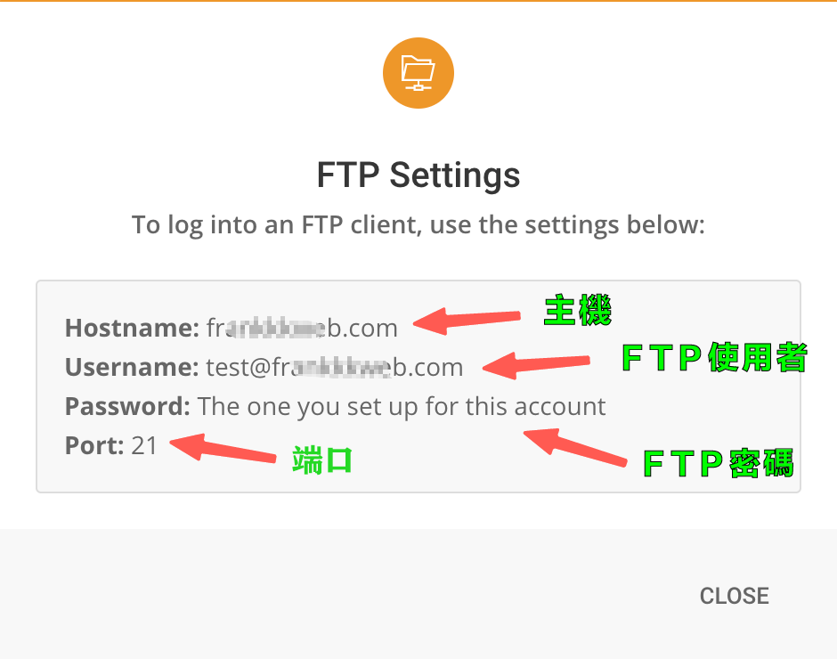 FTP教程 ：显示 FTP 的连线资料